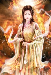 莽荒纪