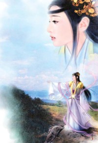 网游之星剑传奇