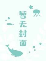 阴灰色的雨