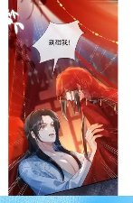 (BL-综漫同人)穿越之神的游戏